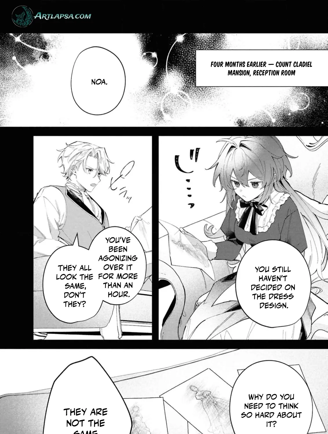 My Marriage with the Hideous God Chapter 25 - page 9