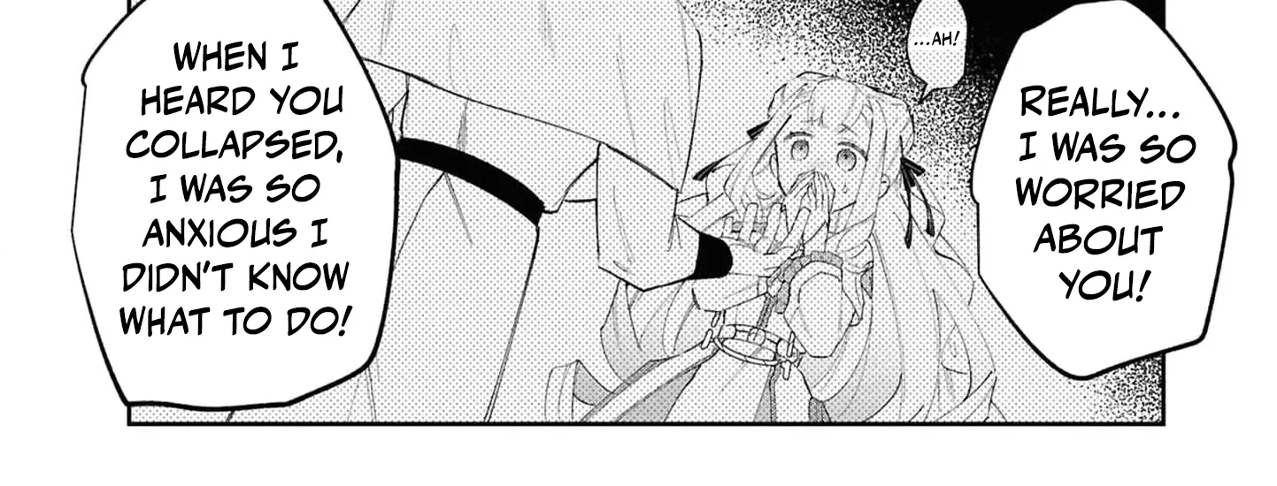 My Marriage with the Hideous God Chapter 24 - page 10