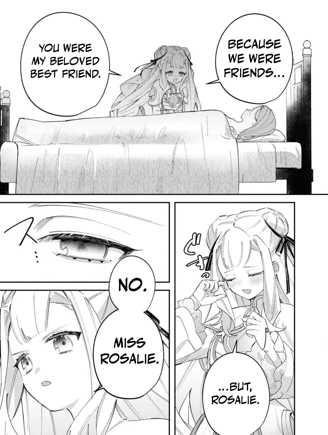 My Marriage with the Hideous God Chapter 24 - page 11