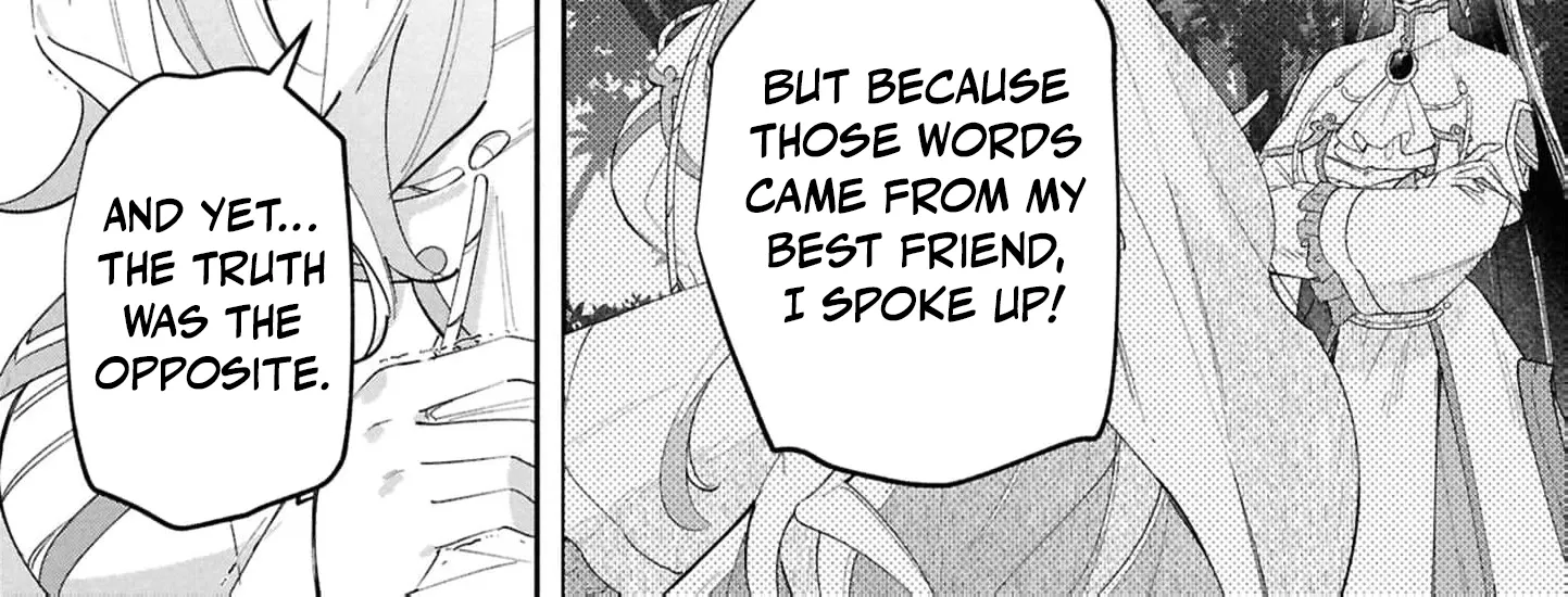 My Marriage with the Hideous God Chapter 24 - page 16