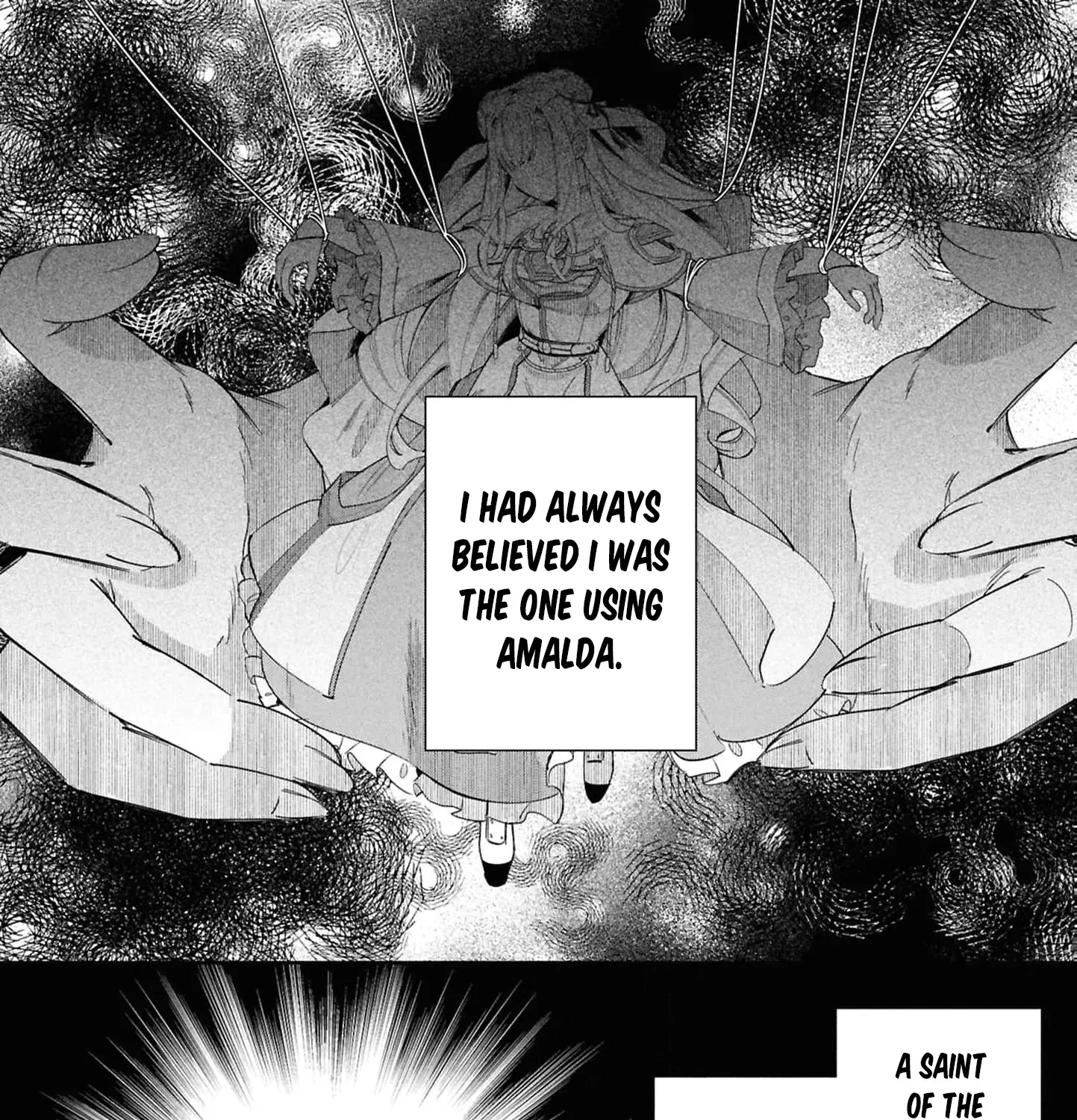 My Marriage with the Hideous God Chapter 24 - page 21