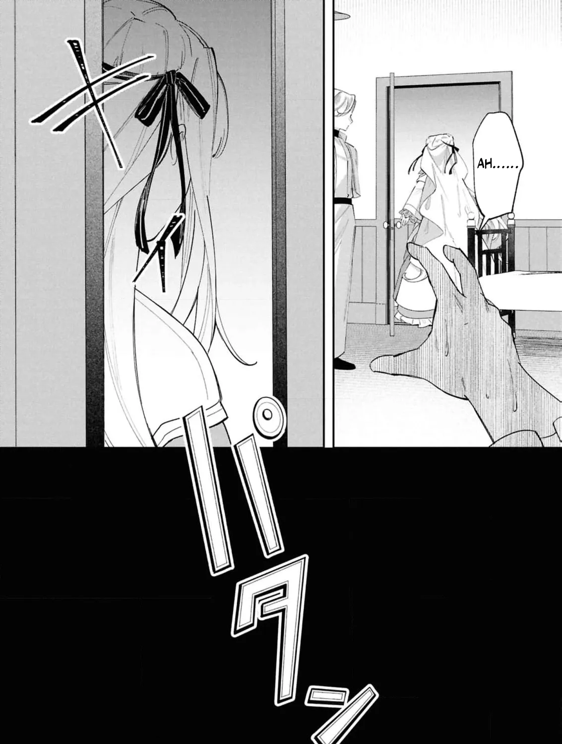 My Marriage with the Hideous God Chapter 24 - page 29