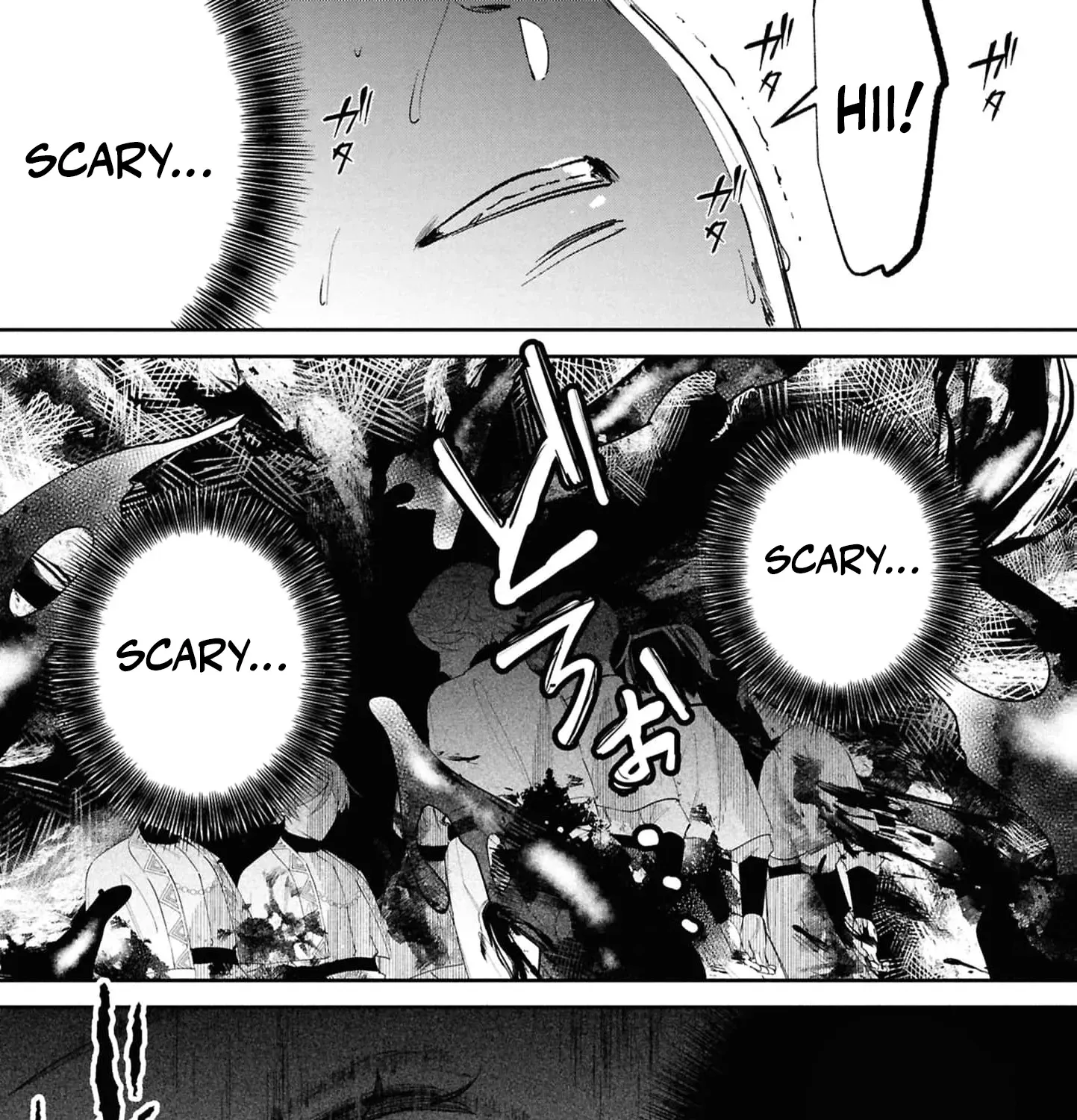 My Marriage with the Hideous God Chapter 24 - page 7