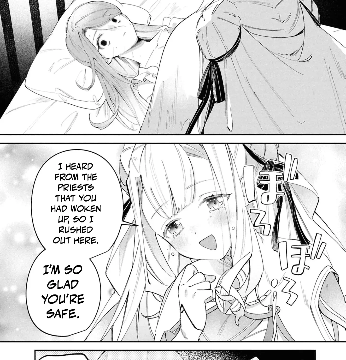 My Marriage with the Hideous God Chapter 24 - page 9