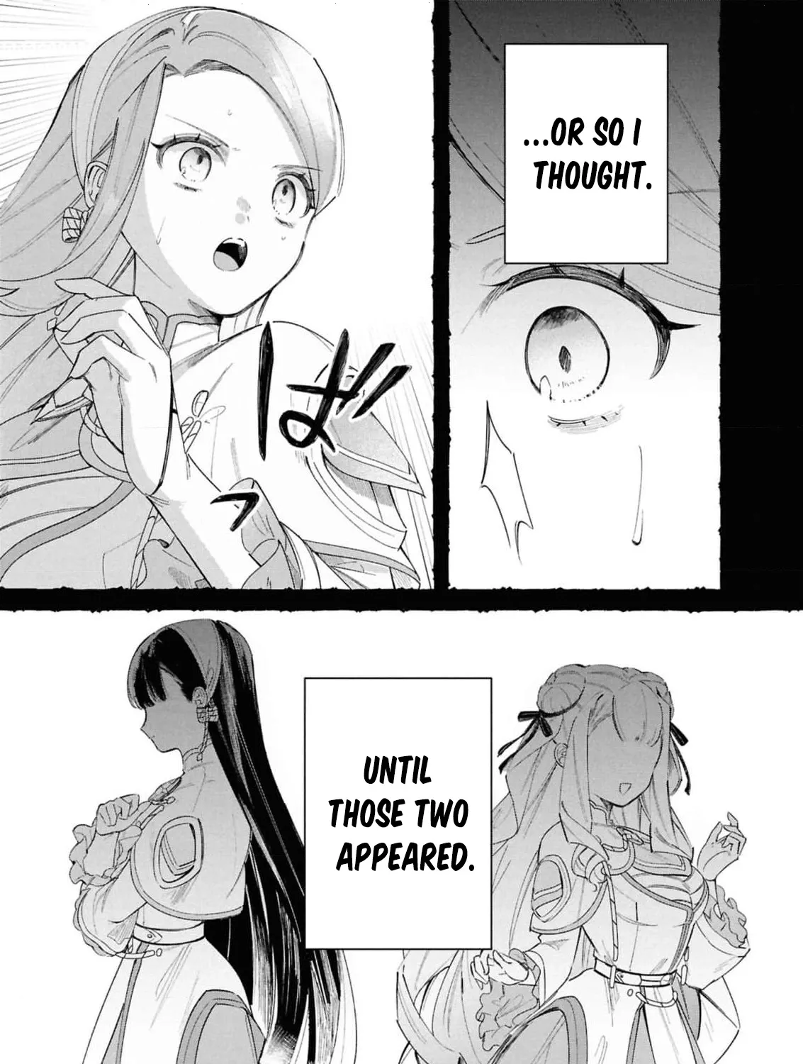 My Marriage with the Hideous God Chapter 23 - page 15