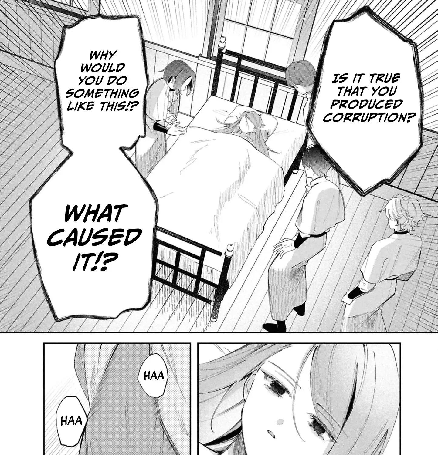 My Marriage with the Hideous God Chapter 23 - page 21