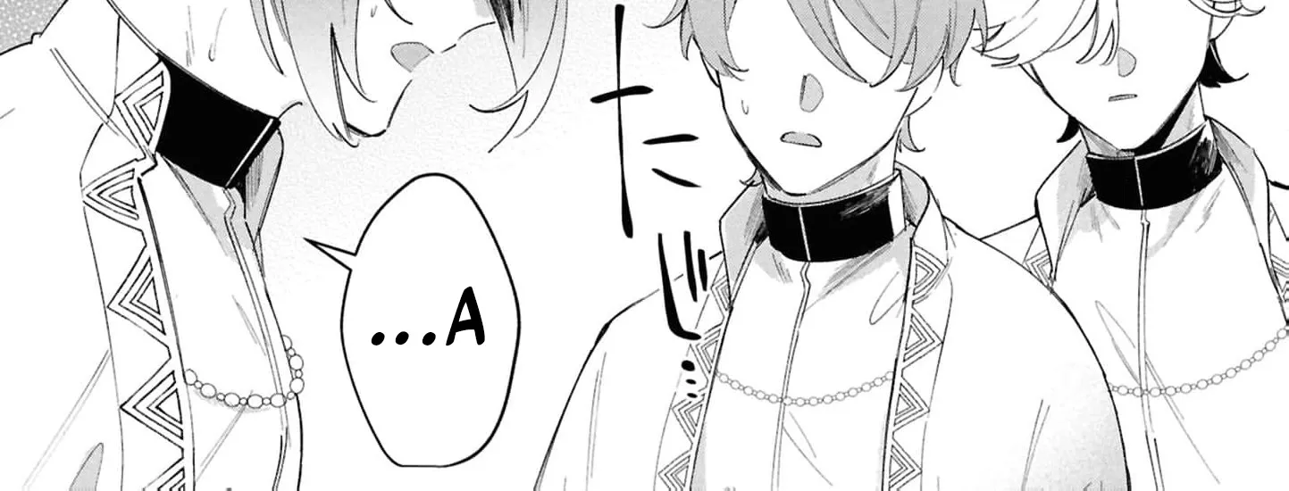 My Marriage with the Hideous God Chapter 23 - page 24