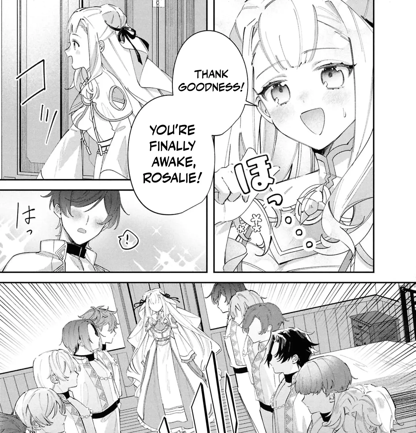 My Marriage with the Hideous God Chapter 23 - page 27