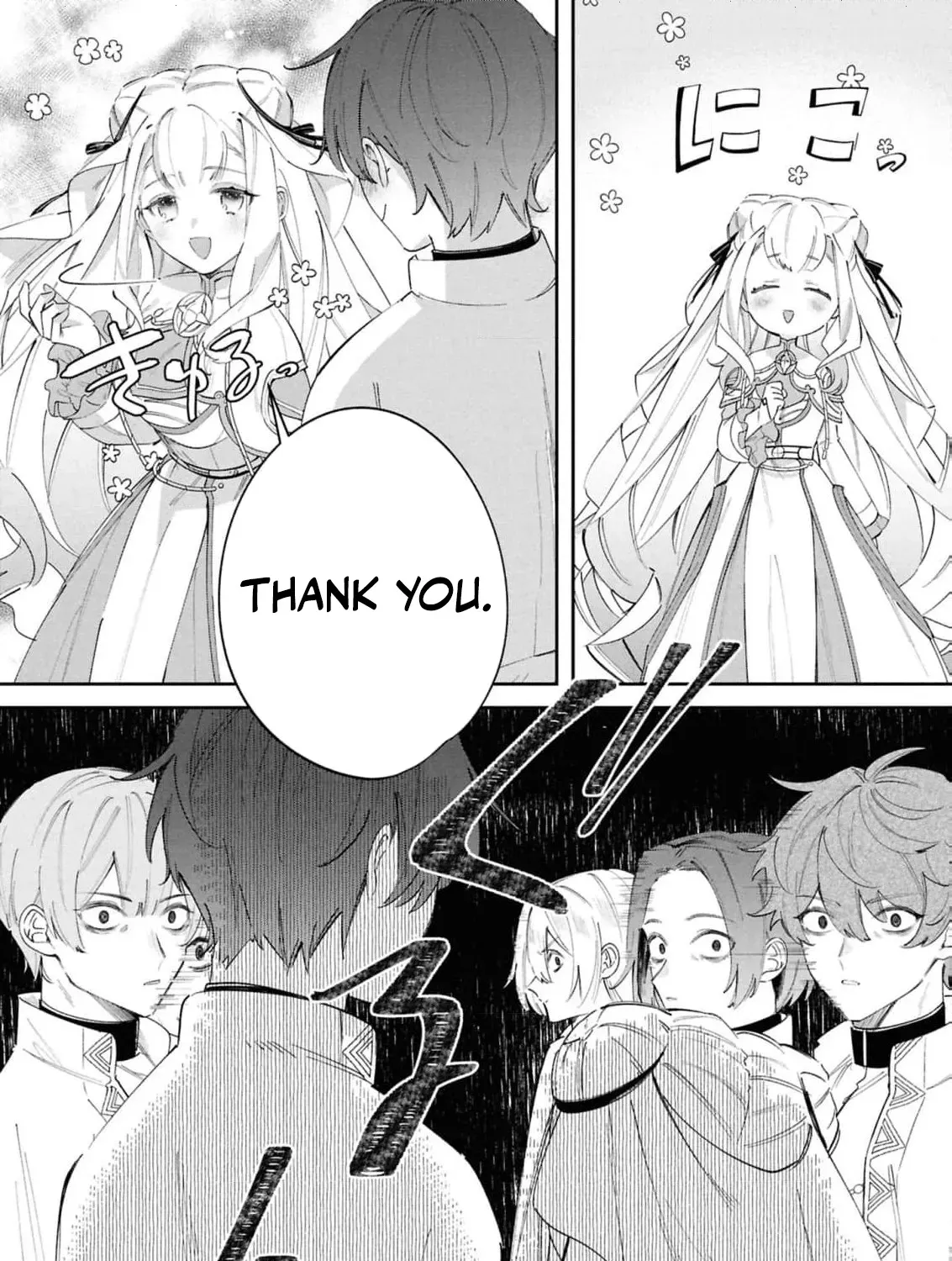 My Marriage with the Hideous God Chapter 23 - page 29