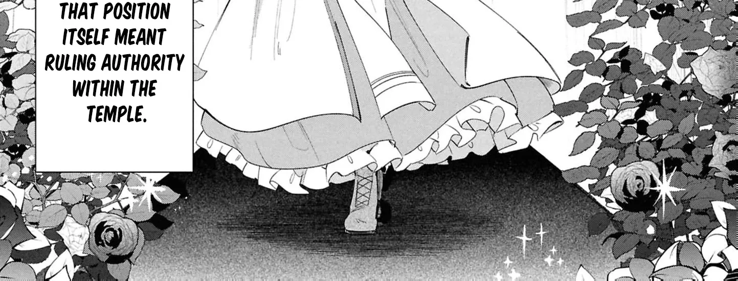 My Marriage with the Hideous God Chapter 23 - page 8