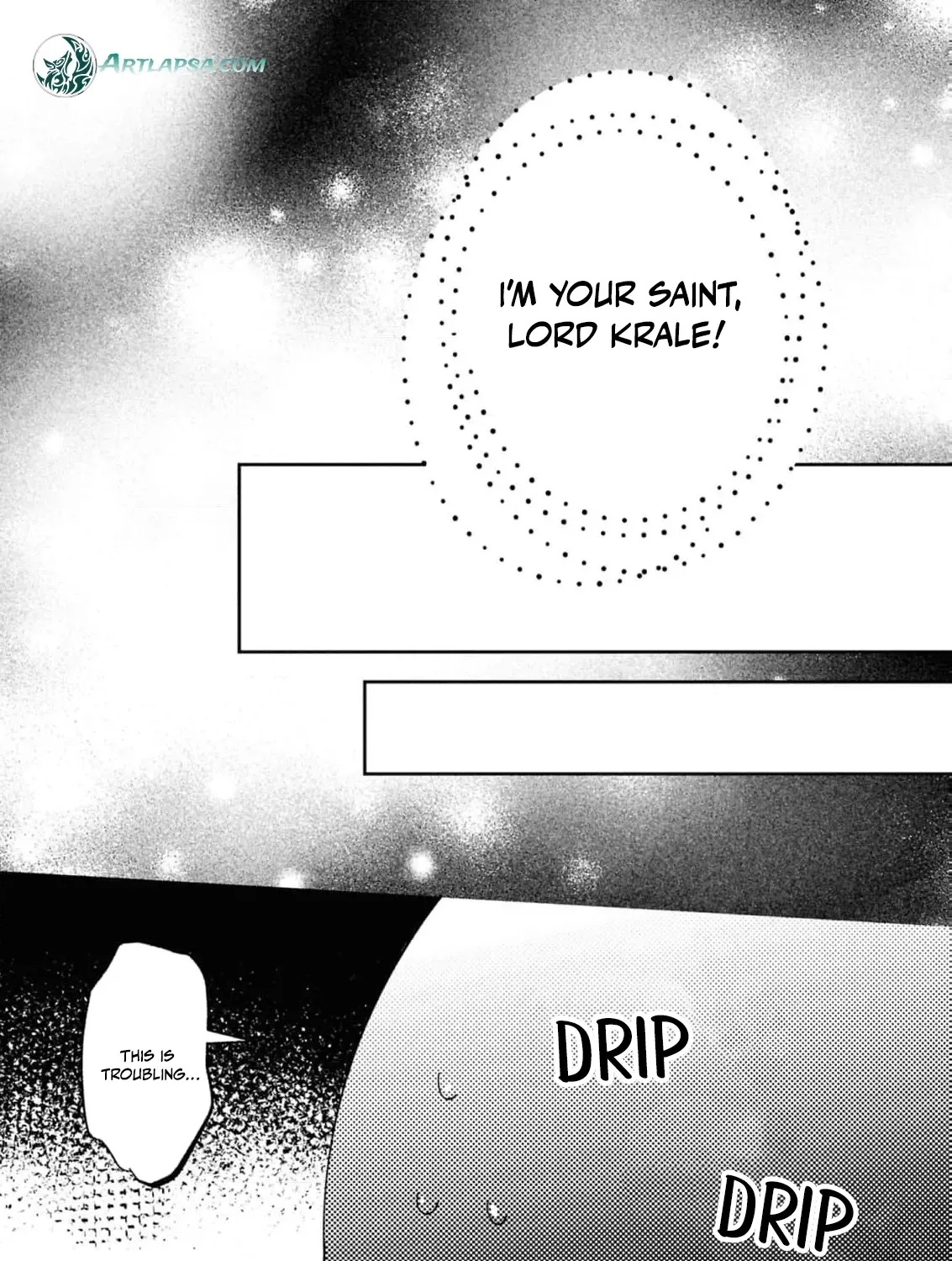 My Marriage with the Hideous God Chapter 22 - page 17