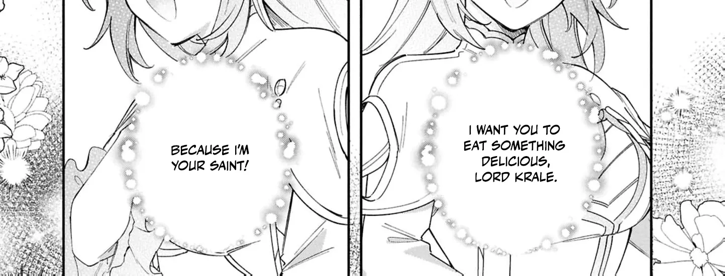 My Marriage with the Hideous God Chapter 22 - page 22