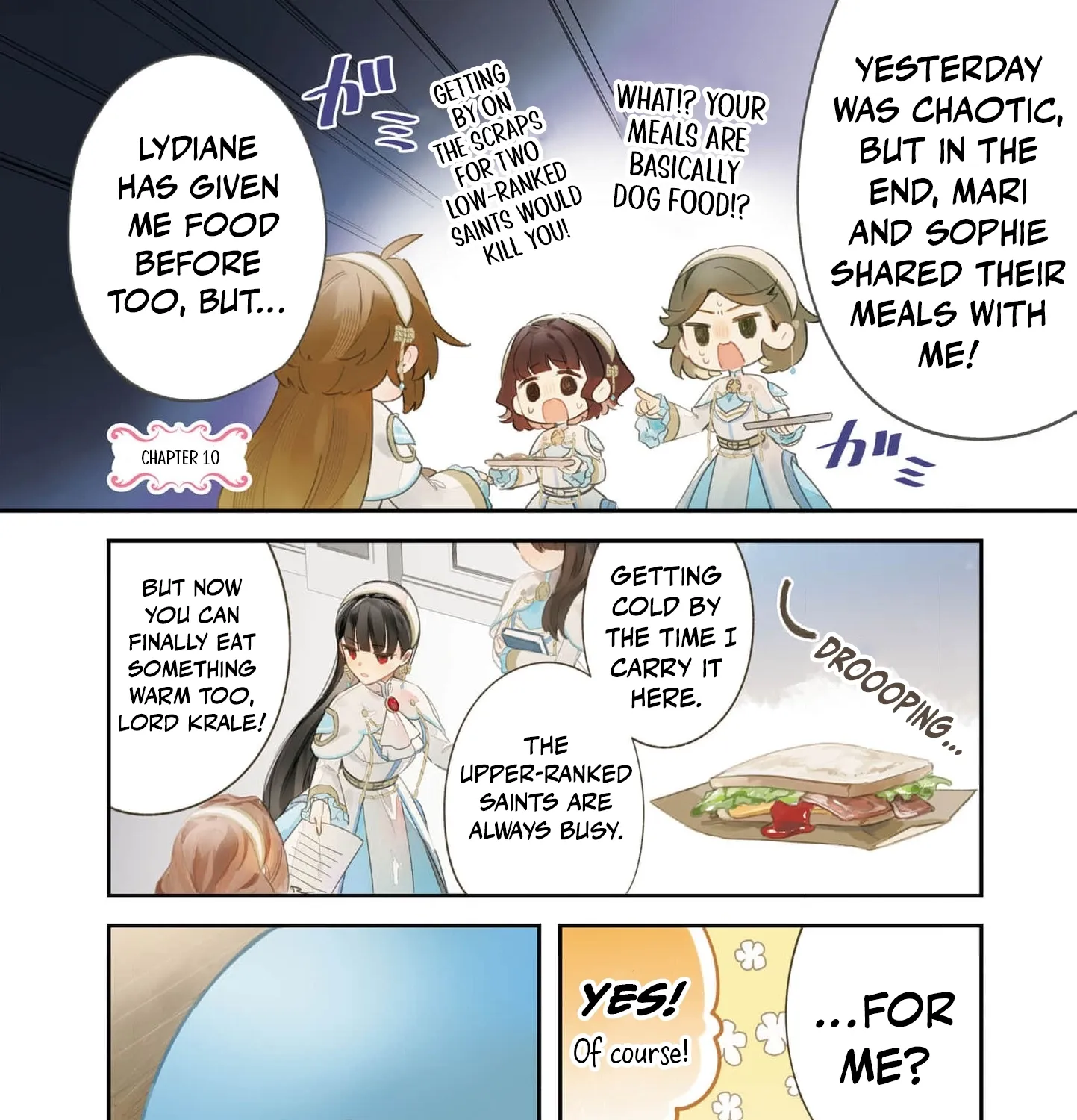 My Marriage with the Hideous God Chapter 21 - page 13