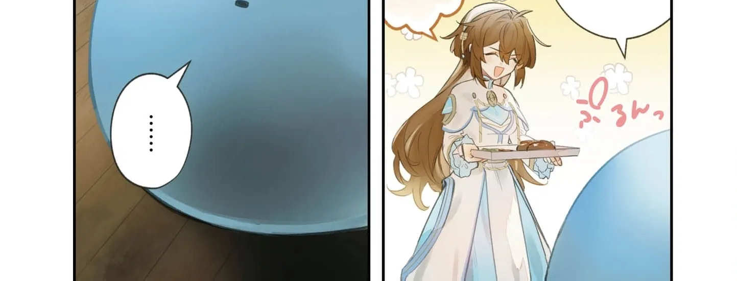 My Marriage with the Hideous God Chapter 21 - page 14