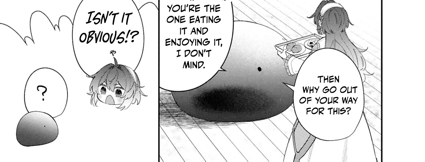 My Marriage with the Hideous God Chapter 21 - page 16