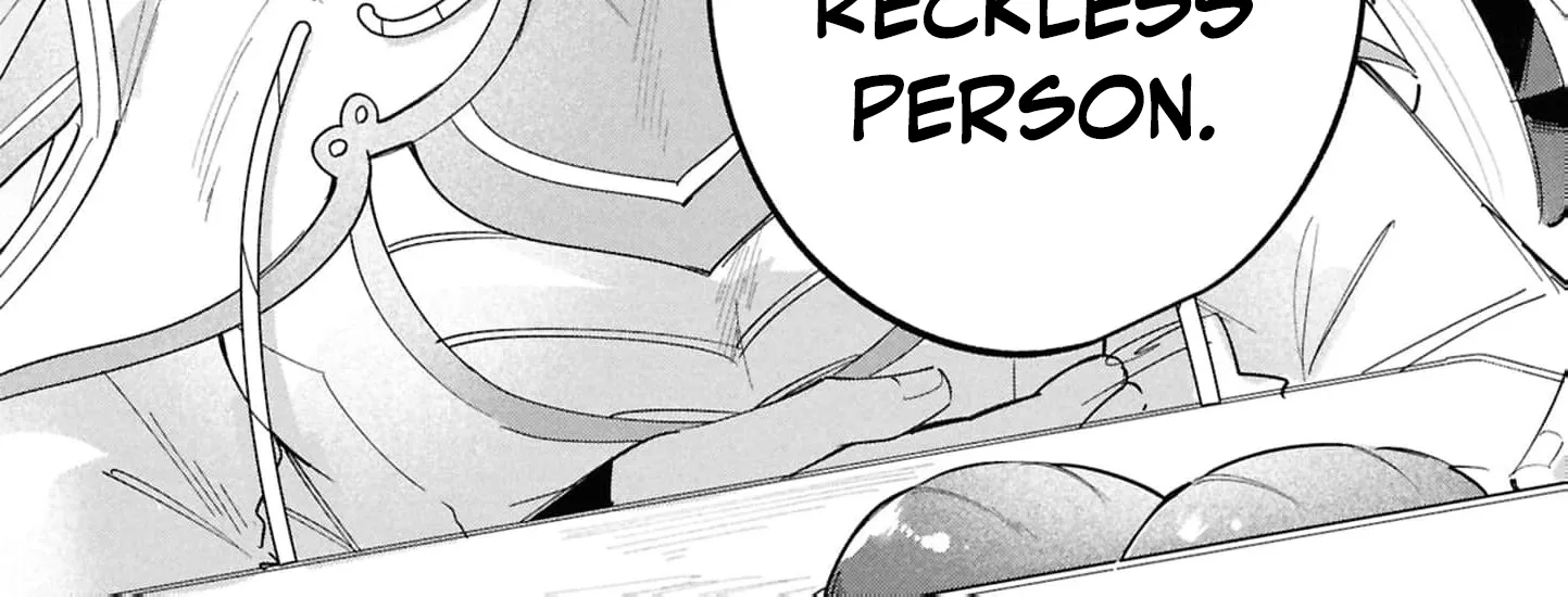 My Marriage with the Hideous God Chapter 21 - page 24