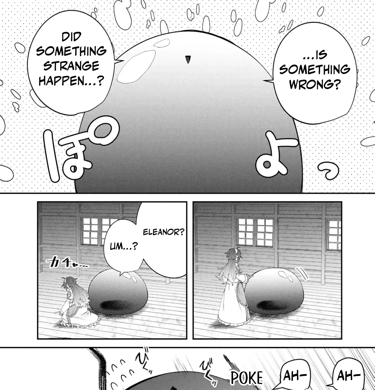 My Marriage with the Hideous God Chapter 21 - page 29