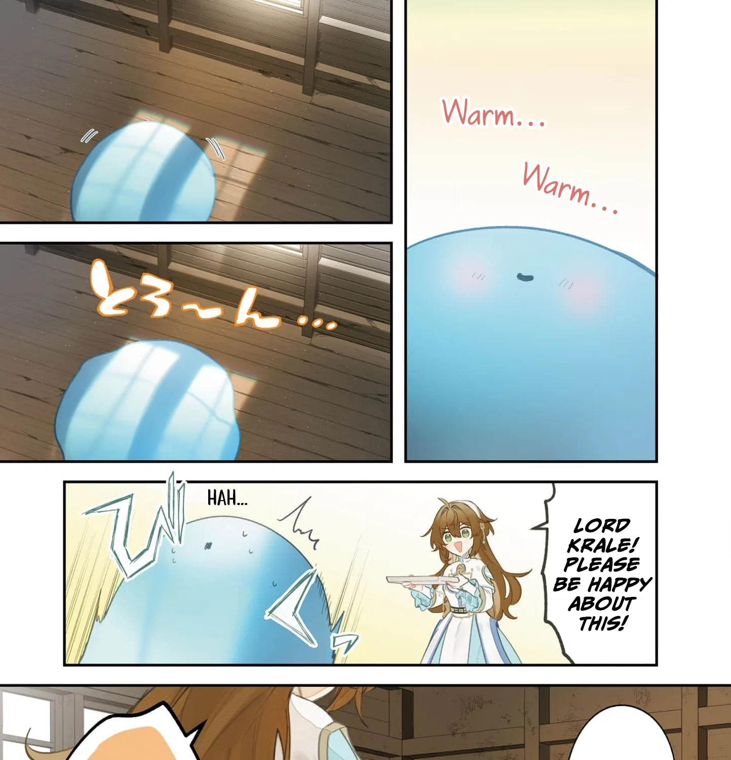 My Marriage with the Hideous God Chapter 21 - page 7