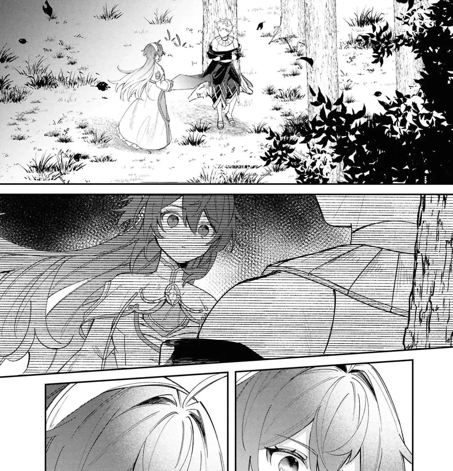 My Marriage with the Hideous God Chapter 20 - page 13