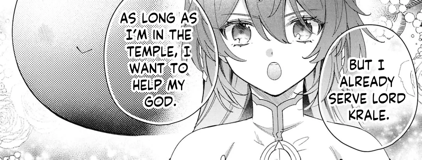 My Marriage with the Hideous God Chapter 20 - page 18