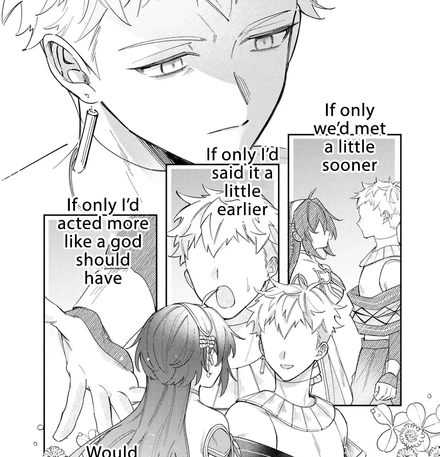 My Marriage with the Hideous God Chapter 20 - page 21