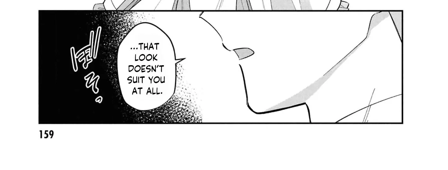 My Marriage with the Hideous God Chapter 20 - page 24