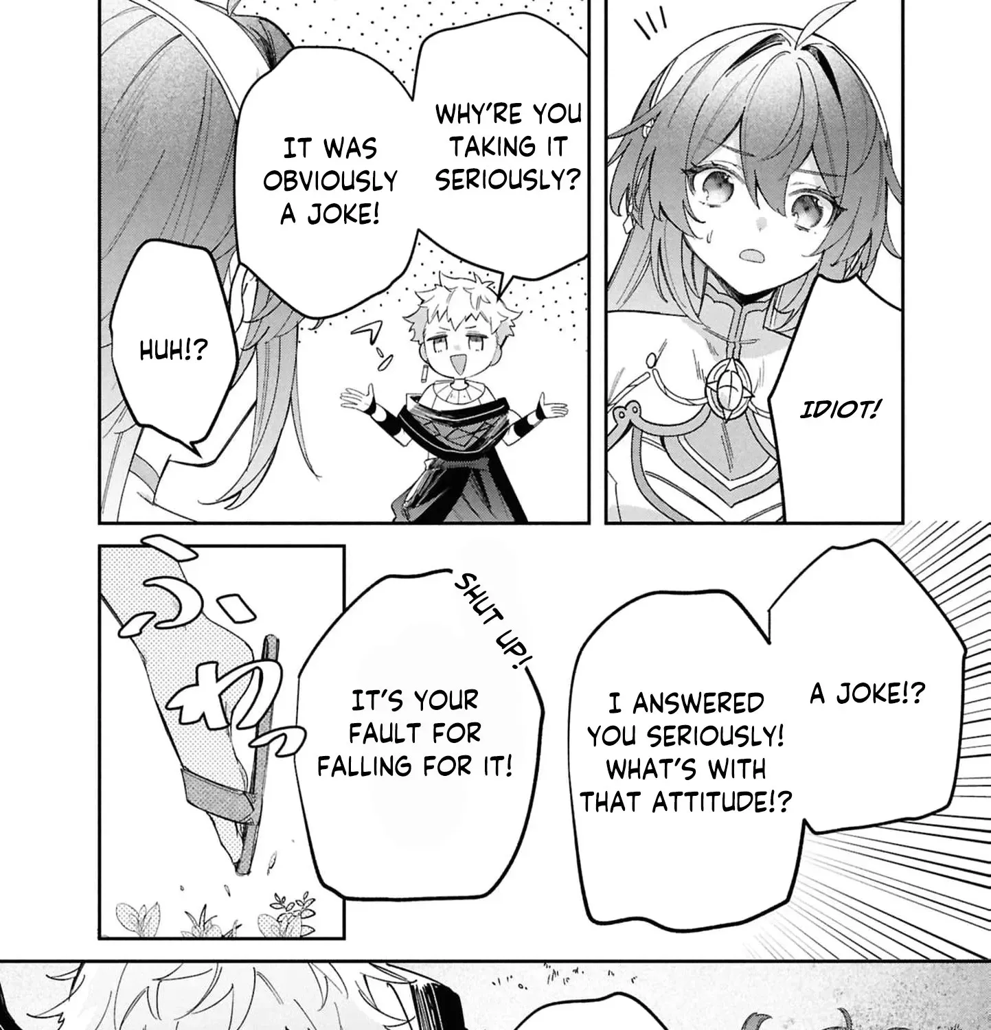 My Marriage with the Hideous God Chapter 20 - page 25