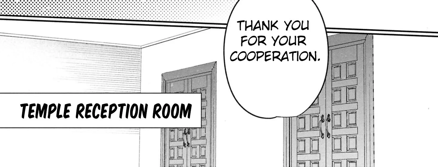 My Marriage with the Hideous God Chapter 18 - page 10