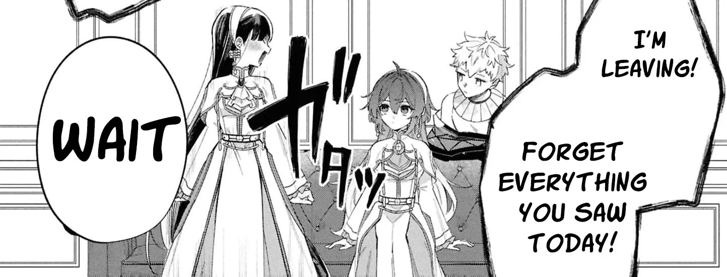 My Marriage with the Hideous God Chapter 18 - page 14