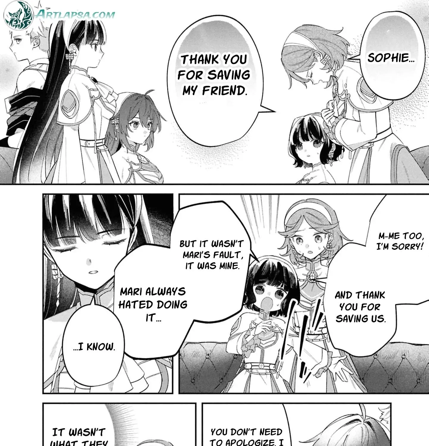 My Marriage with the Hideous God Chapter 18 - page 17