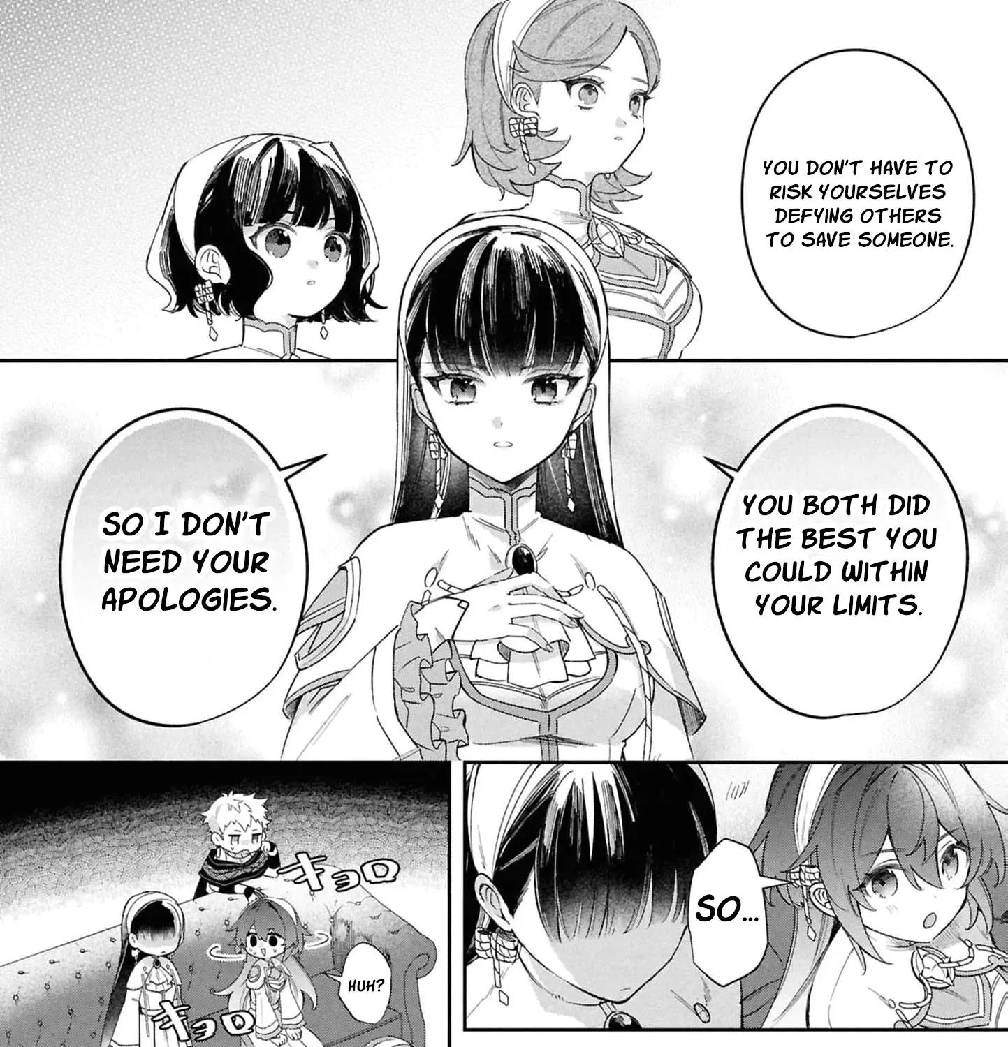 My Marriage with the Hideous God Chapter 18 - page 21