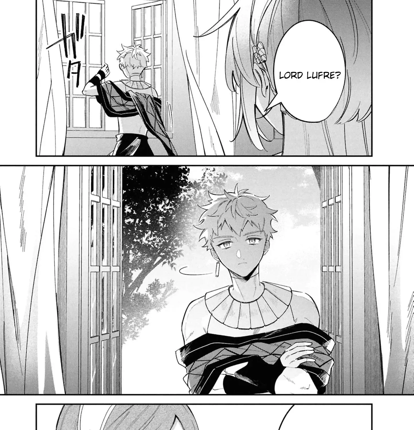 My Marriage with the Hideous God Chapter 18 - page 27