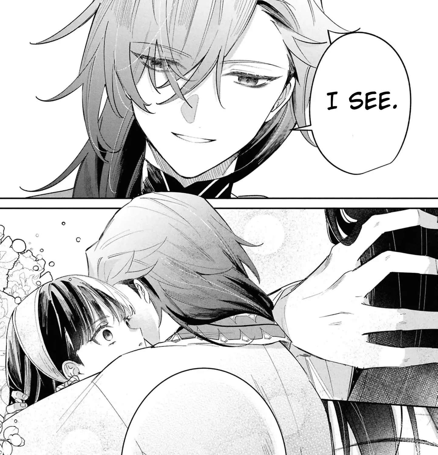 My Marriage with the Hideous God Chapter 18 - page 5