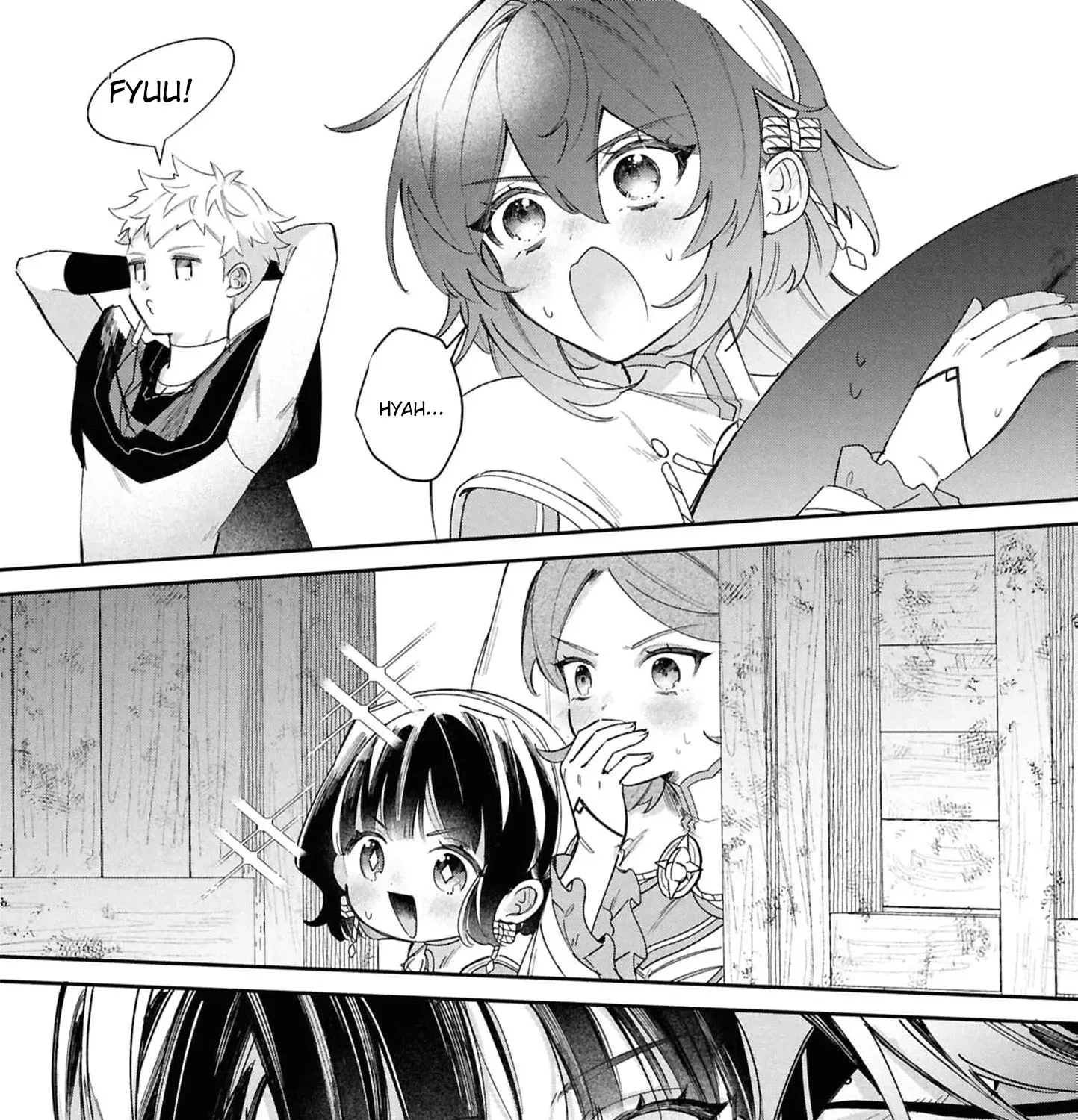 My Marriage with the Hideous God Chapter 18 - page 7