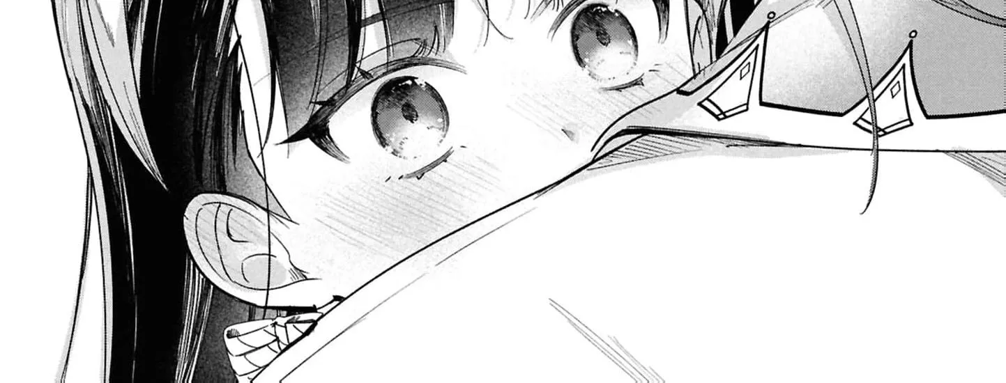 My Marriage with the Hideous God Chapter 18 - page 8