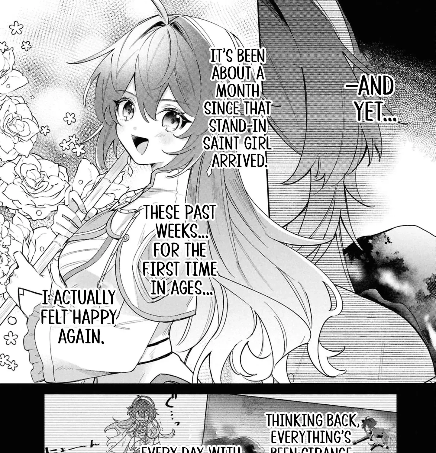 My Marriage with the Hideous God Chapter 17 - page 13