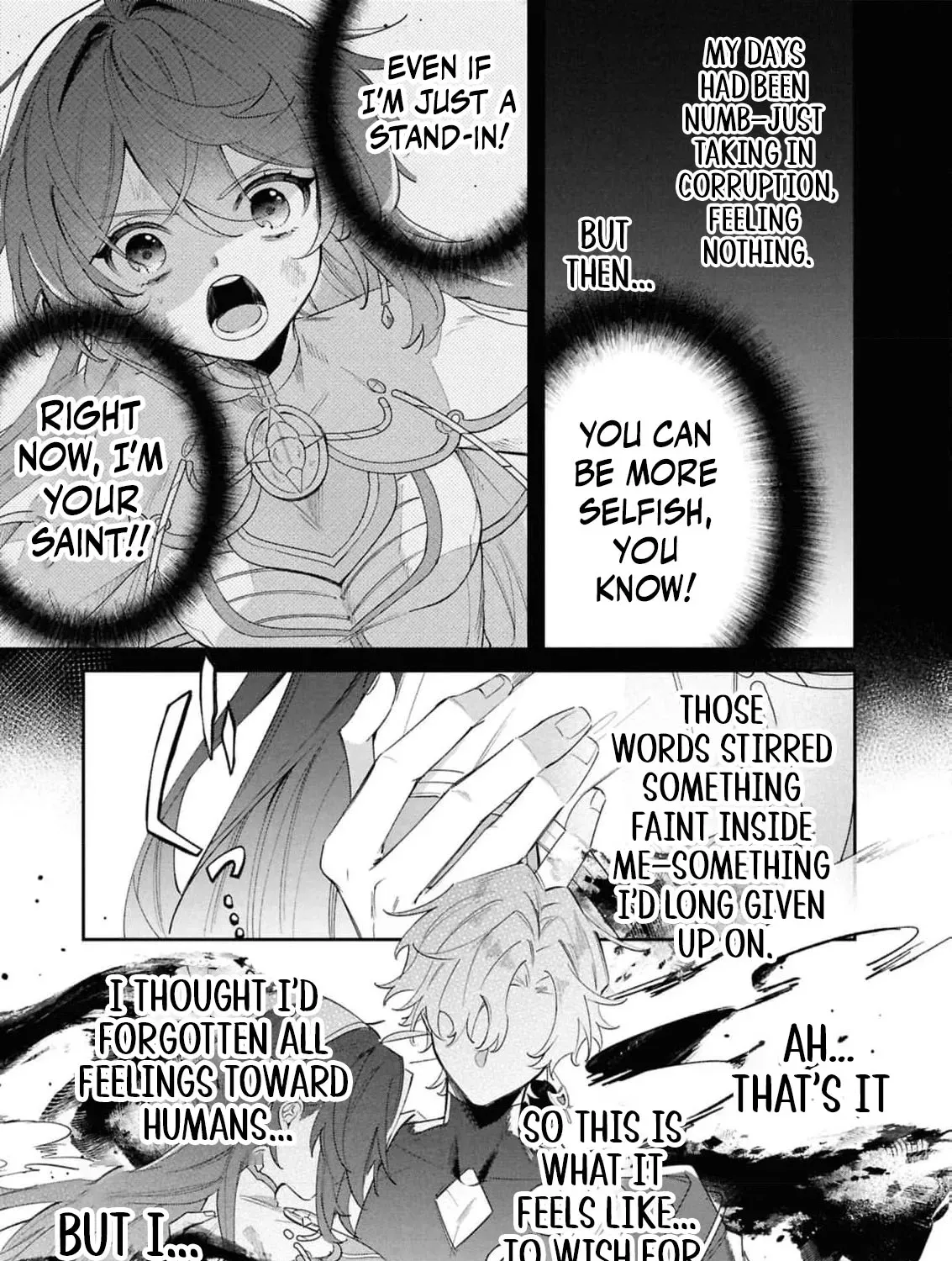 My Marriage with the Hideous God Chapter 17 - page 15