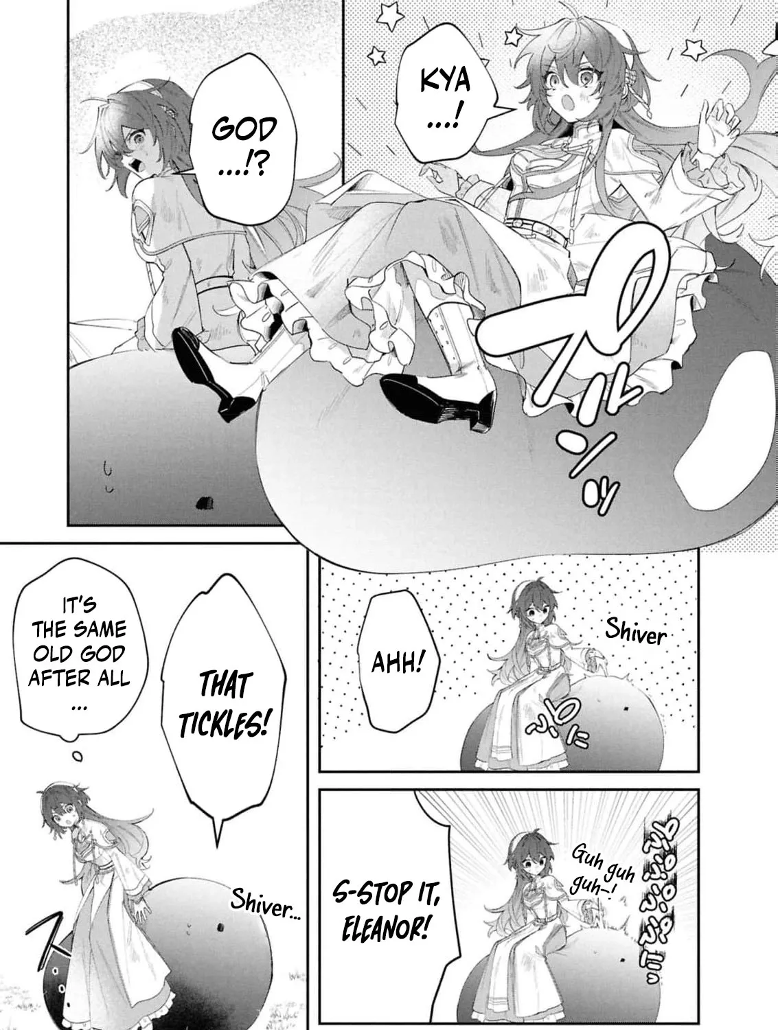 My Marriage with the Hideous God Chapter 17 - page 23