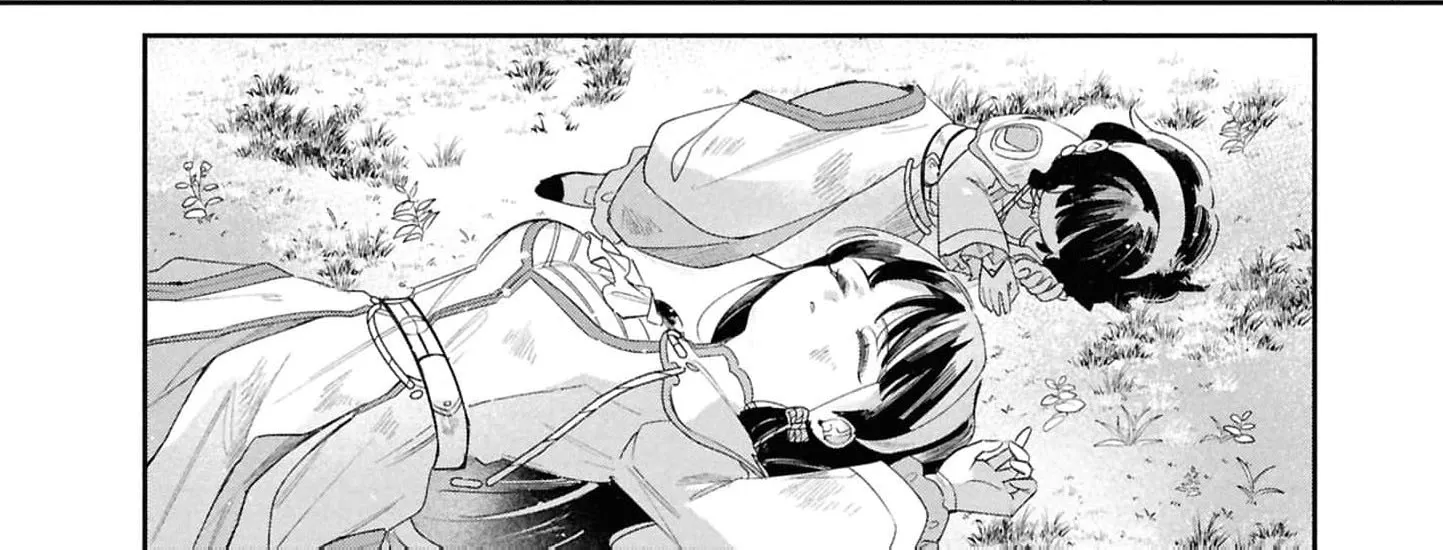 My Marriage with the Hideous God Chapter 17 - page 26