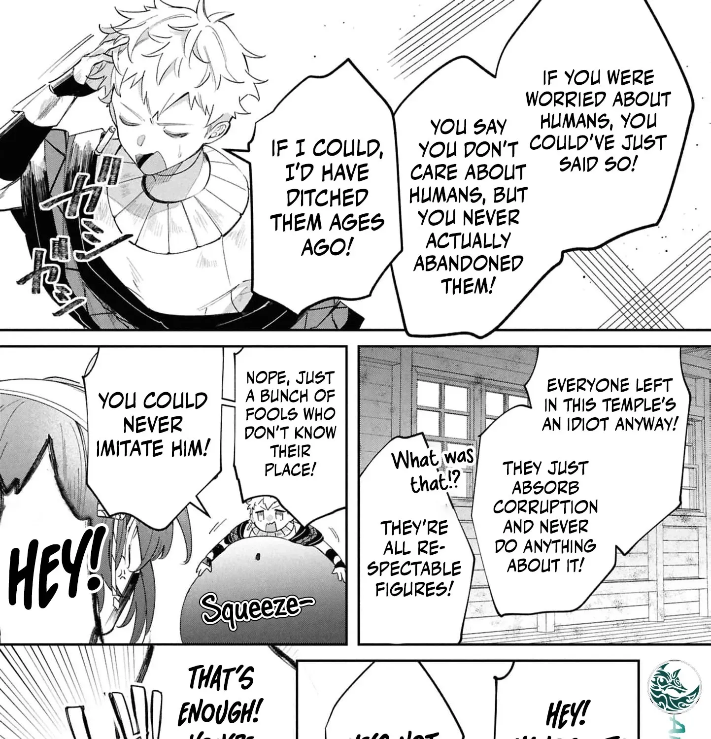 My Marriage with the Hideous God Chapter 17 - page 31