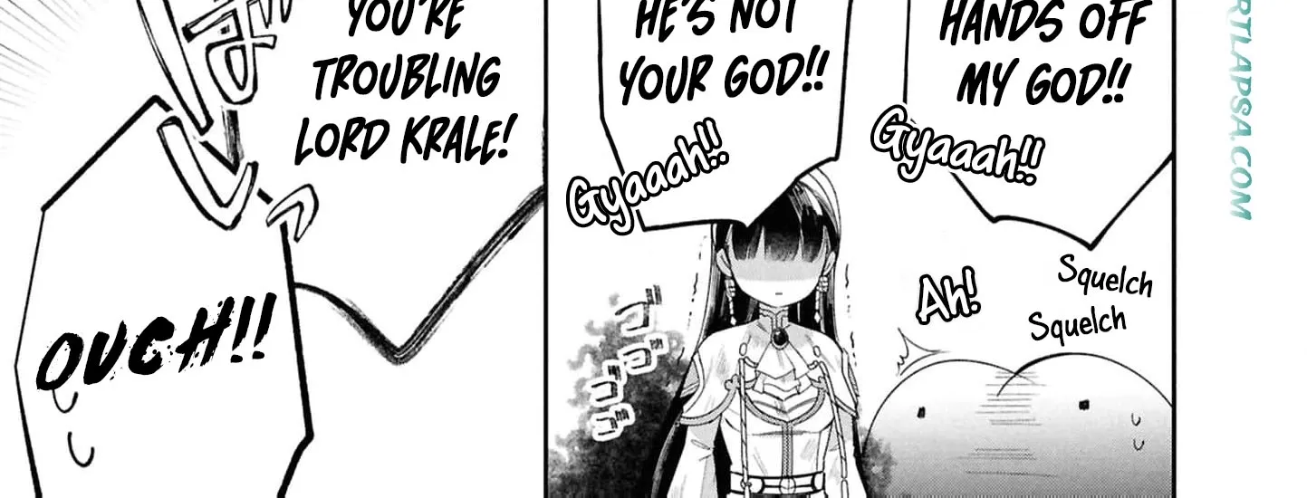 My Marriage with the Hideous God Chapter 17 - page 32