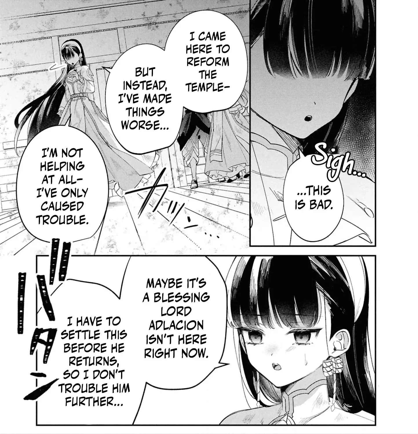 My Marriage with the Hideous God Chapter 17 - page 35