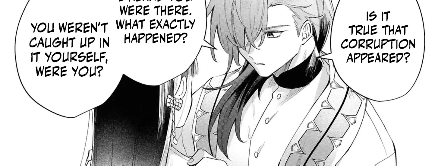 My Marriage with the Hideous God Chapter 17 - page 38