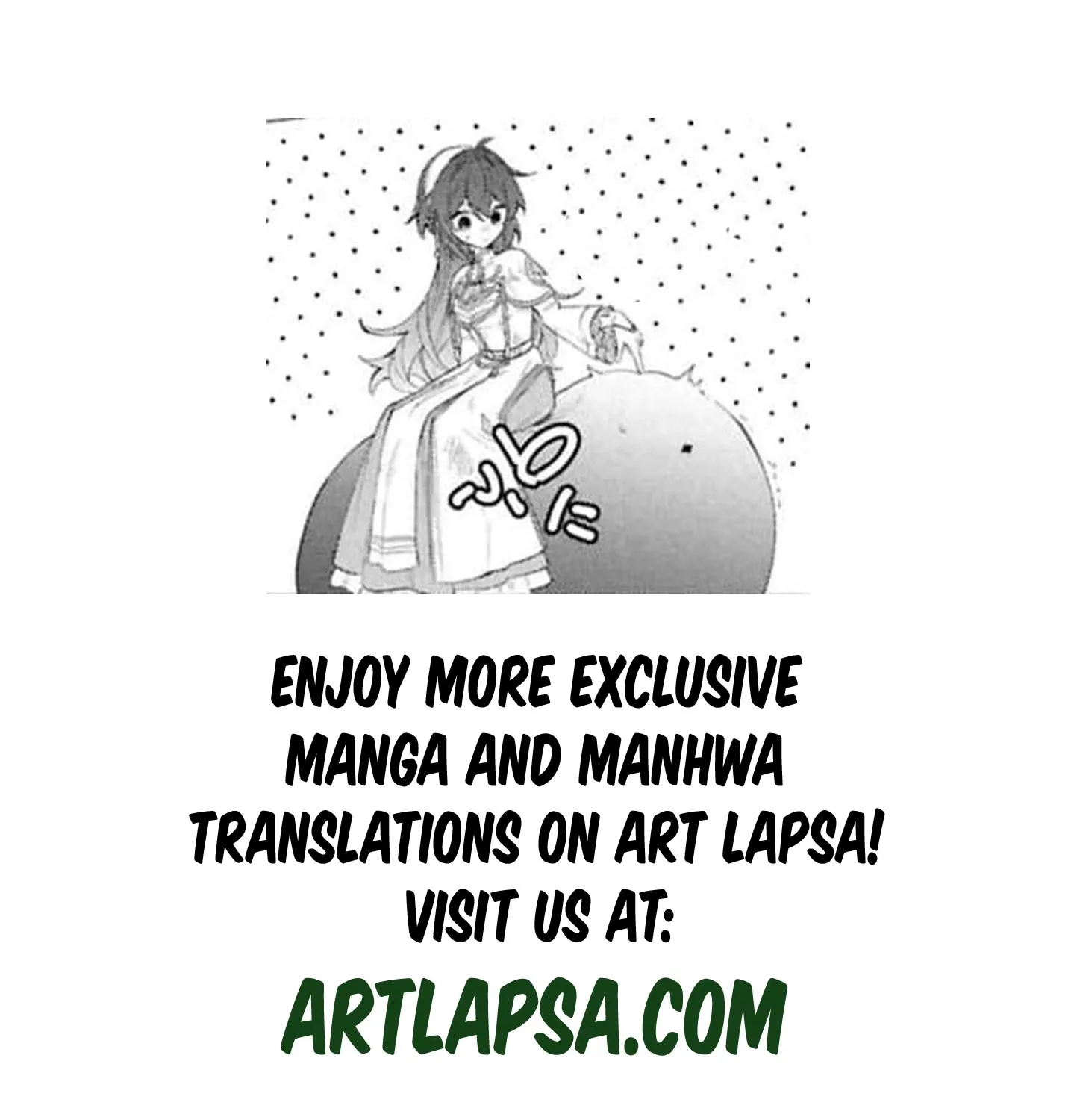 My Marriage with the Hideous God Chapter 17 - page 5