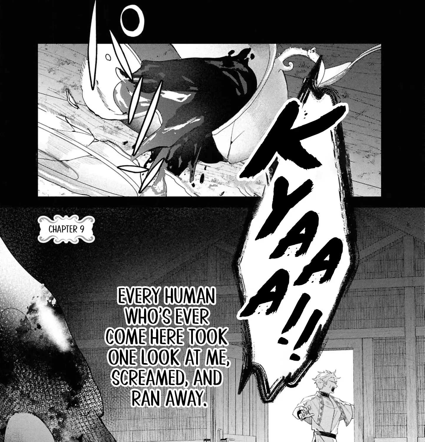 My Marriage with the Hideous God Chapter 17 - page 7