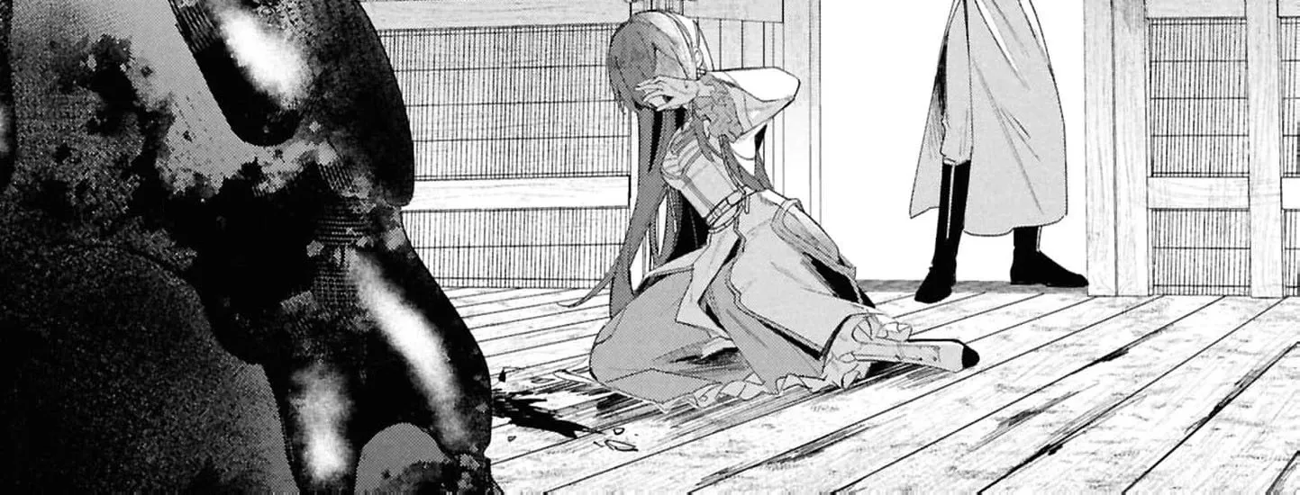 My Marriage with the Hideous God Chapter 17 - page 8