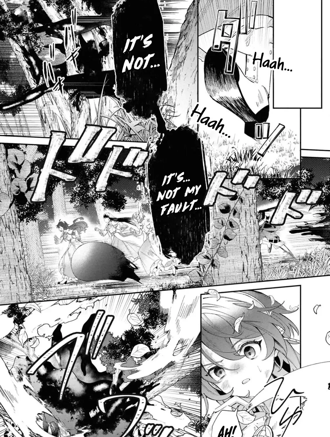 My Marriage with the Hideous God Chapter 16 - page 11