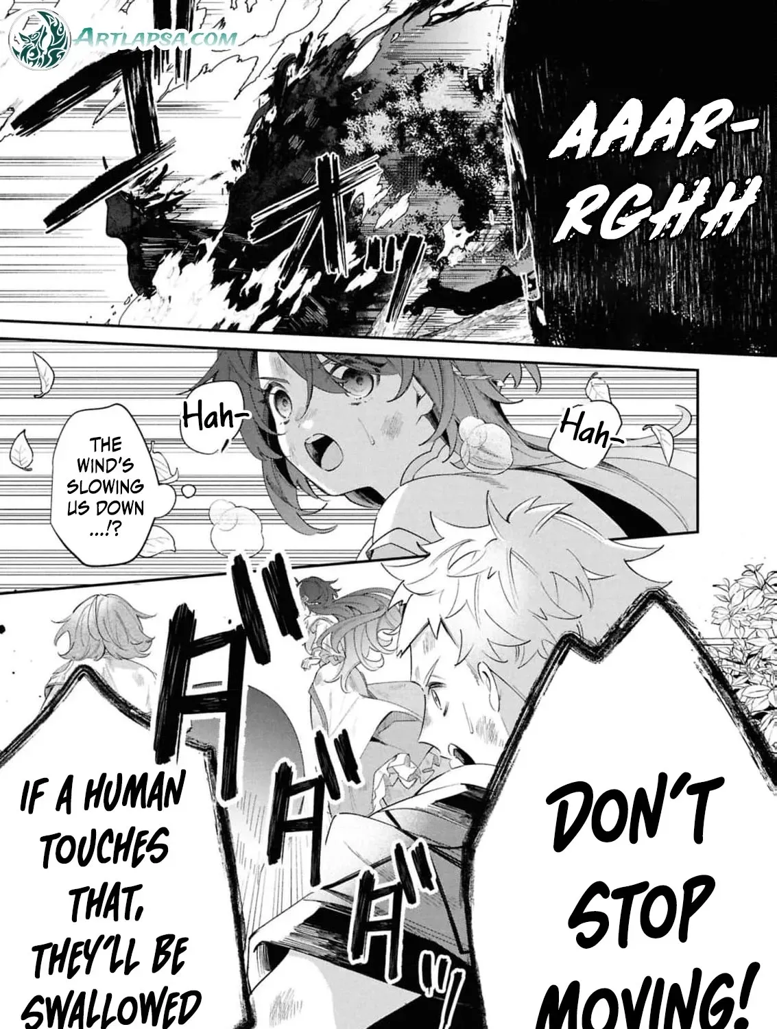 My Marriage with the Hideous God Chapter 16 - page 13