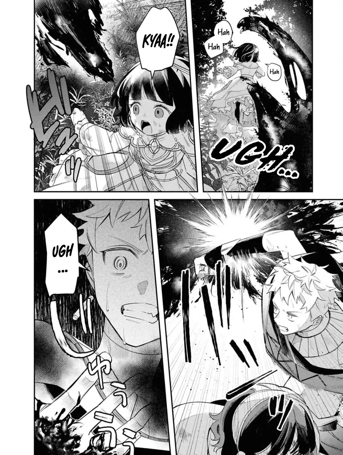 My Marriage with the Hideous God Chapter 16 - page 15