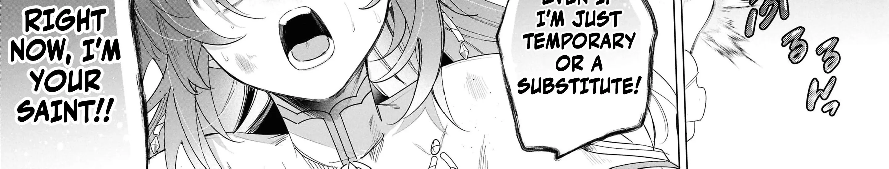 My Marriage with the Hideous God Chapter 16 - page 32